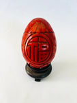 Cinnabar Red Carved Egg