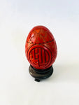 Cinnabar Red Carved Egg