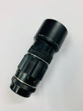 Asahi Takumar vintage lens