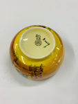 Royal Doulton A Cottage Home bowl